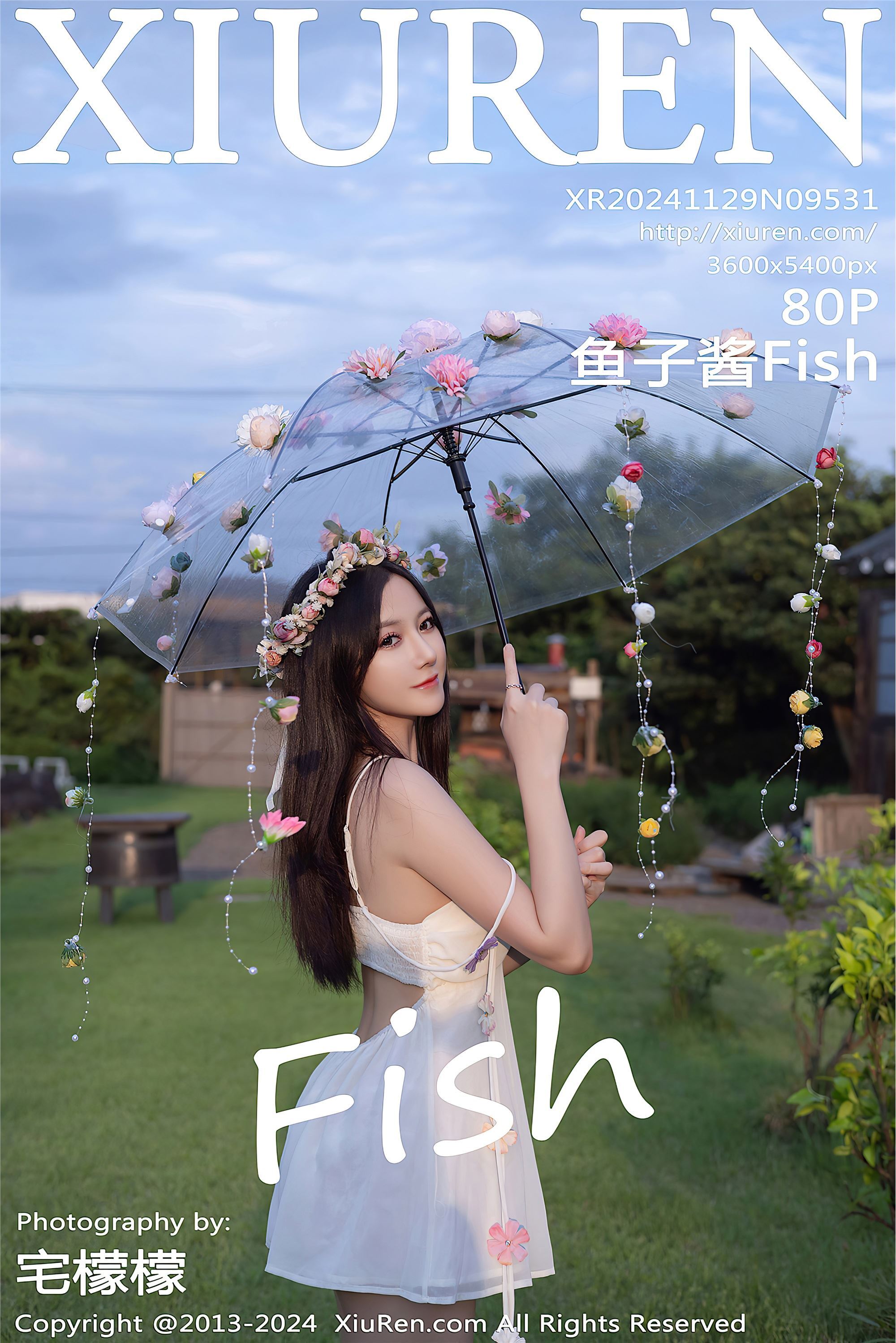 Xiuren秀人网 2024.11.29 NO.9531 鱼子酱Fish